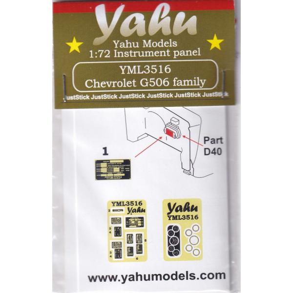 ヤフーモデル  YML3516 1/35 シボレーG506 (G7107)(ICM用)