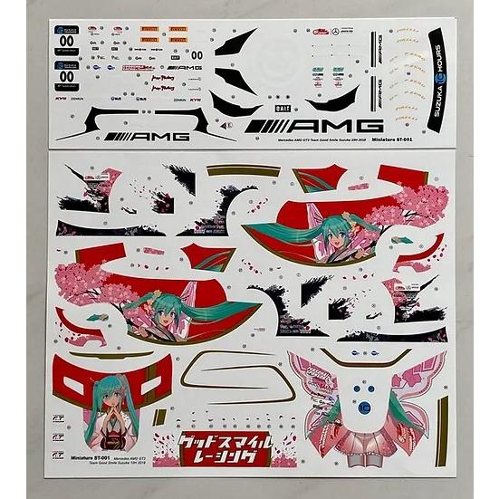 ZoomOn CS013 1/24 メルセデス AMG GT Evo インターコンチネンタル GT ...