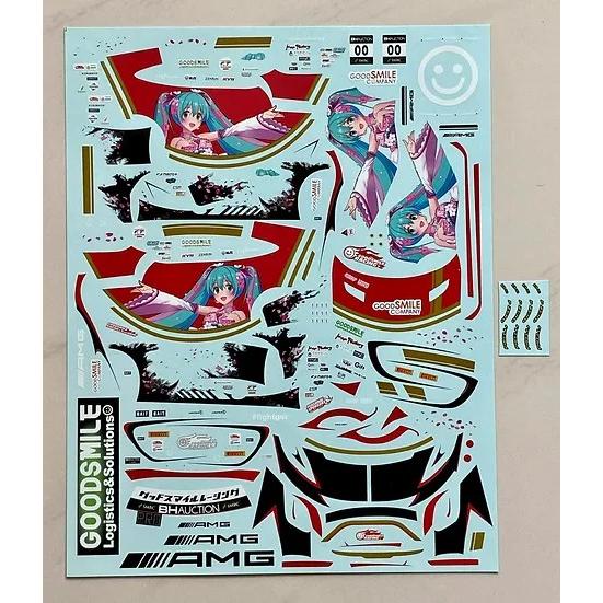 ZoomOn CS014 1/24 メルセデス AMG GT Evo インターコンチネンタル GT ...