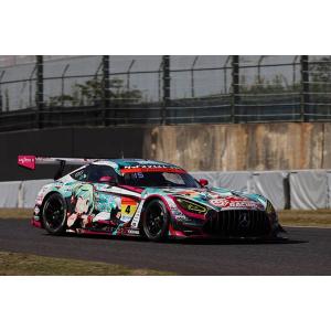 Z131 Mercedes AMG GT3 EVO 2020 part set | zoomonmodel