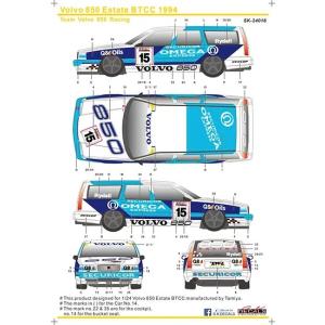 FUJIMIプラモデル Amazon.co.jp: Fujimi Model 1/12 AXES Series No.4 Skyline GT