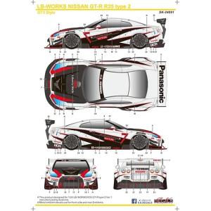 1/12フェラーリF2002 マルボロデカール : ミュージアムコレクション