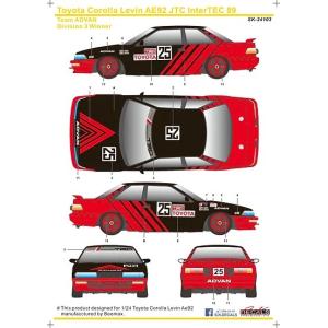 SKデカール SK24167 1/24 LB-WORKS ランボルギーニ アヴェン