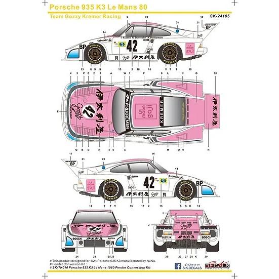 SKデカール SK24105 1/24 ポルシェ 935 K3 ル・マン 80 チーム Gozzy ...