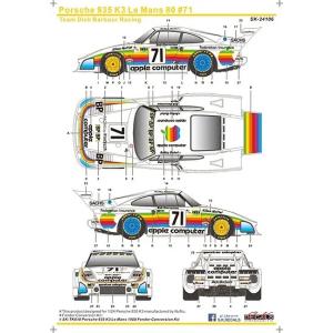 トイザらス限定 頭文字DチョロQ 2種セット 新品】トイザらス限定 チョロQ 頭文字D vol.2 イニシャルD 藤原