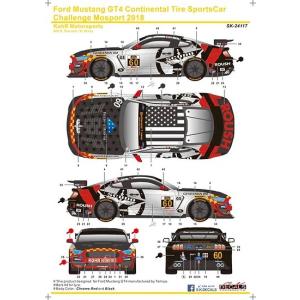 KTマスコト K-Tech Suspension 20IDS Front Fork Cartridges '23- Kawasaki