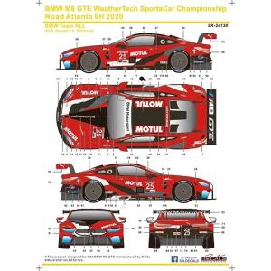 SKデカール SK24166 1/24 LB-WORKS ランボルギーニ アヴェンタドール