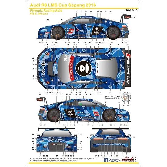 SKデカール SK24135 1/24 アウディ R8 LMS Cup Sepang 2016 AA...