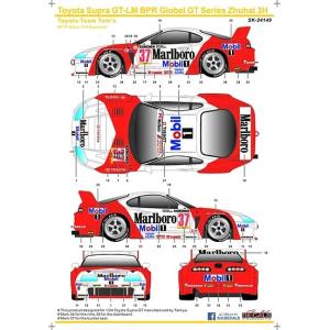1/43 UNI-ROBO BLUEGRASS FERRARI ルックスマート ルックスマート 1/43 Uni-Robo Bluegrass フェラーリ 296 GT3