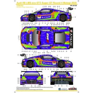 SKデカール SK24165 1/24 LB-WORKS ランボルギーニ アヴェン