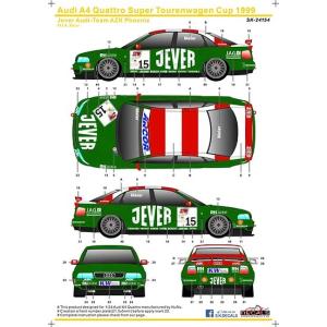 SKデカール SK24029 1/24 ホンダ シビック EF3 Gr.A JTC 89 出光