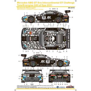 1/12フェラーリF2002 マルボロデカール : ミュージアムコレクション