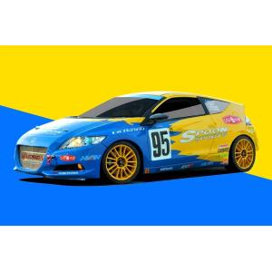 ZoomOn Z134 1/24 2022 NSX タイプS パーツセット(タミヤ用) : ホビー