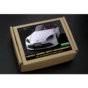 タミヤ 1/12 コレクターズクラブ スペシャル エンツォ