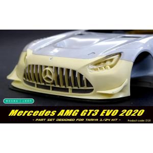 アオシマ AE86 トレノ1/24とZoomOn ドリキン土屋 パーツセット ZoomOn 1/24 トランスキット トヨタ AE86 ドリキン 土屋圭一 スーパー