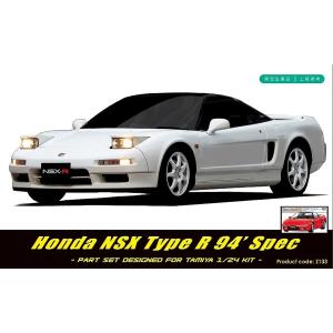 FD3S リトラクタブルヘッドライト 左右 社外レンズ付き FD3S リトラクタブルヘッドライト 左右 社外レンズ付き