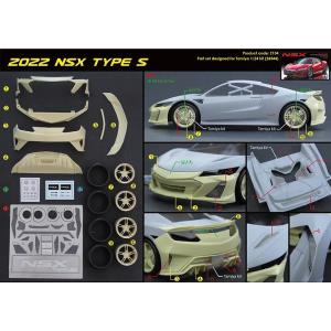 ZoomOn Z134 1/24 2022 N...の詳細画像1