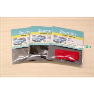 ZoomOn ZC005 1/24 カーペットセット - ホンダ S2000 - レッド（タミヤ用）