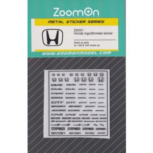 ZoomOn ZD031 1/24 ホンダ ロゴ(B)メタルステッカー