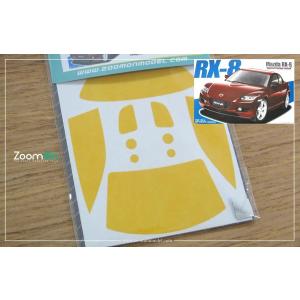 ZoomOn ZD070 1/24 ウインドー・ライト 塗装マスキング- マツダRX-8