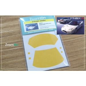 ZoomOn ZD075 1/24 ウインドー・ライト 塗装マスキング- ホンダ NSX-R