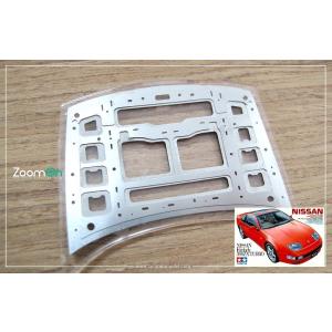 ZoomOn ZD079 1/24 ニッサン フェアレディ 300ZX ボンネットフード ストラクチ...
