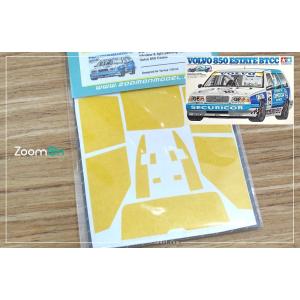 ZoomOn ZD105 1/24 ウインドー・ライト 塗装マスキング- ボルボ 850 エステート｜panzerlehr