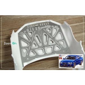 ZoomOn ZD135 1/24 ニッサン GT-R R34 ボンネットフード ストラクチャー