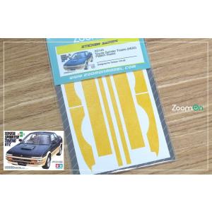 ZoomOn ZD145 1/24 トヨタ スプリンター トレノ (AE92) パターン マスク