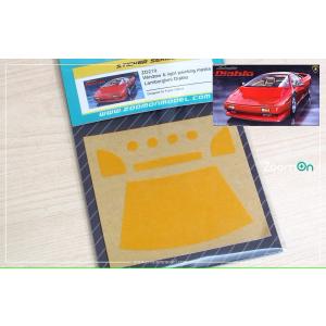 ZoomOn ZD219 1/24 ウィンドウ &amp; ライト ペインティングマスク - ランボルギーニ...