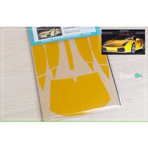 ZoomOn ZD225 1/24 ウィンドウ &amp; ライト ペインティングマスク - ランボルギーニ...