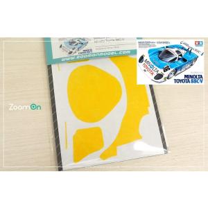 ZoomOn ZD253 1/24 ウィンドウペインティングマスク - ミノルタトヨタ 88C-V