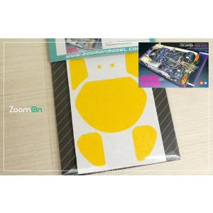 ZoomOn ZD256 1/24 ウィンドウペインティングマスク - ジャガー XJR-9LM