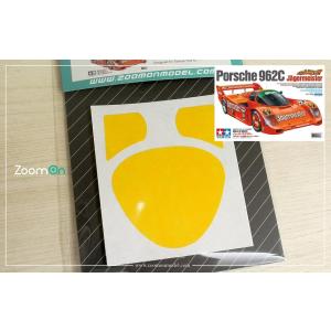 ZoomOn ZD257 1/24 ウィンドウペインティングマスク - ポルシェ 962C