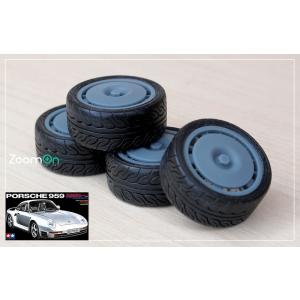 ZoomOn ZR115 1/24 17インチ ポルシェ 959 ホイールセット
