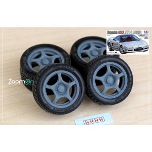 ZoomOn ZR125 1/24 エンケイ NSX (NA1) Type R ホイールセット (フロント15インチリア16インチ) (タイヤ無し)