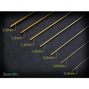 ZoomOn ZT005 1/24 コッパー ロッドセット