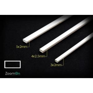 ZoomOn ZT009 1/24 長方形プラスチック棒 セット (中空)250mm