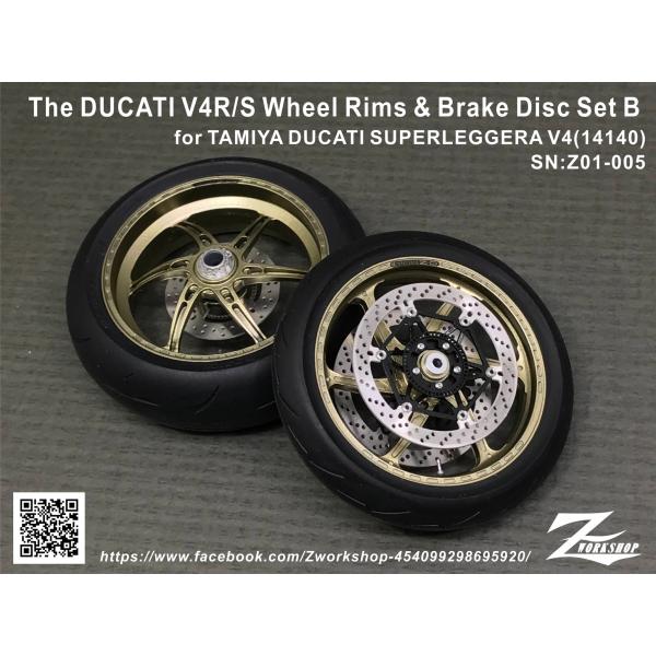 Zワークショップ Z01-005 1/12 ドゥカティ V4R/S ホイール &amp; ブレーキディスク ...