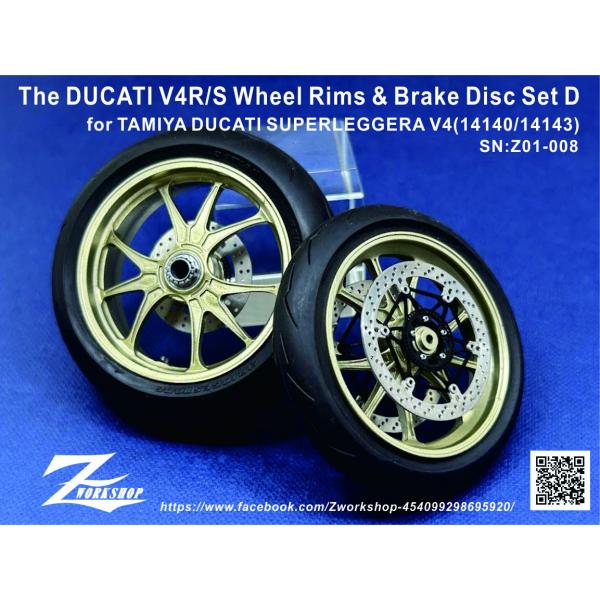 Zワークショップ Z01-008 1/12 ドゥカティ V4R/S ホイール &amp; ブレーキディスク ...