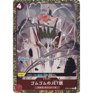 ヴァイスシュヴァルツ ブルーアーカイブ The Animation ハードボイルド