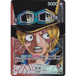 パガヤ C OP05-109 : 通販のPAO Yahoo!ショッピング店 - 通販 - Yahoo