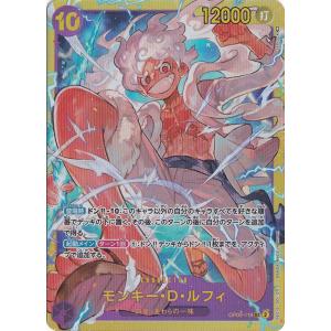 サーキース C OP05-026 : 通販のPAO Yahoo!ショッピング店 - 通販