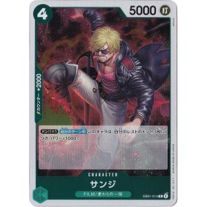 スパンダイン R EB01-043 : 通販のPAO Yahoo!ショッピング店 - 通販