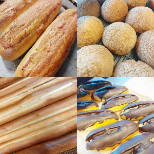 おまかせパンが箱いっぱいの17個〜20個詰め合わせの詳細画像4