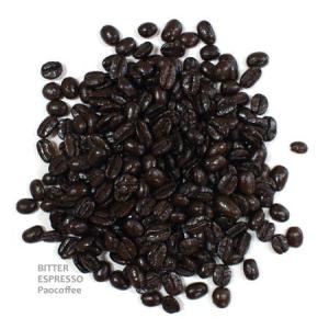コーヒー豆・ビターエスプレッソ(200g) 自家焙煎珈琲豆 ...