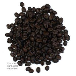コーヒー豆・キリマンエスプレッソ（200g） 自家焙煎珈琲豆 アイスコーヒー｜paocoffee