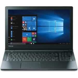 東芝 ビジネスノート B55/M　Core i3-7100U/Win10P/8G/500G/Sマルチ/10キー Office H&B未使用品　アウトレット｜paoonsshop