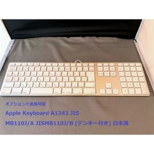 iMac27インチ Core i5(2.66G...の詳細画像3