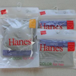 【M】Hanes　ヘインズ　ハーフトップ＋レギュラーショーツ２枚 HW3-201S 　C/#047　ワームグレー　0571　無地｜paostore